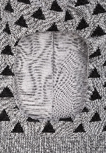 Подробное изображение