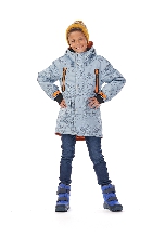 алюминевый