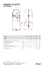 Таблица размеров одежды
