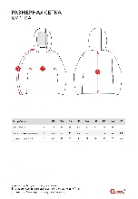Таблица размеров одежды