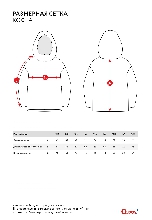 Таблица размеров одежды