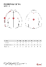 Таблица размеров одежды