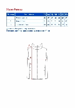 Таблица размеров одежды