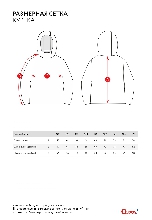 Таблица размеров одежды
