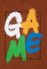 Подробное изображение