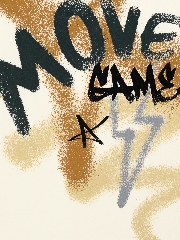 Подробное изображение