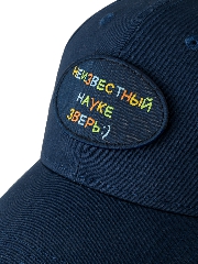 Подробное изображение