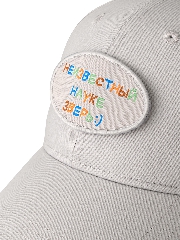 Подробное изображение