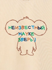 Подробное изображение